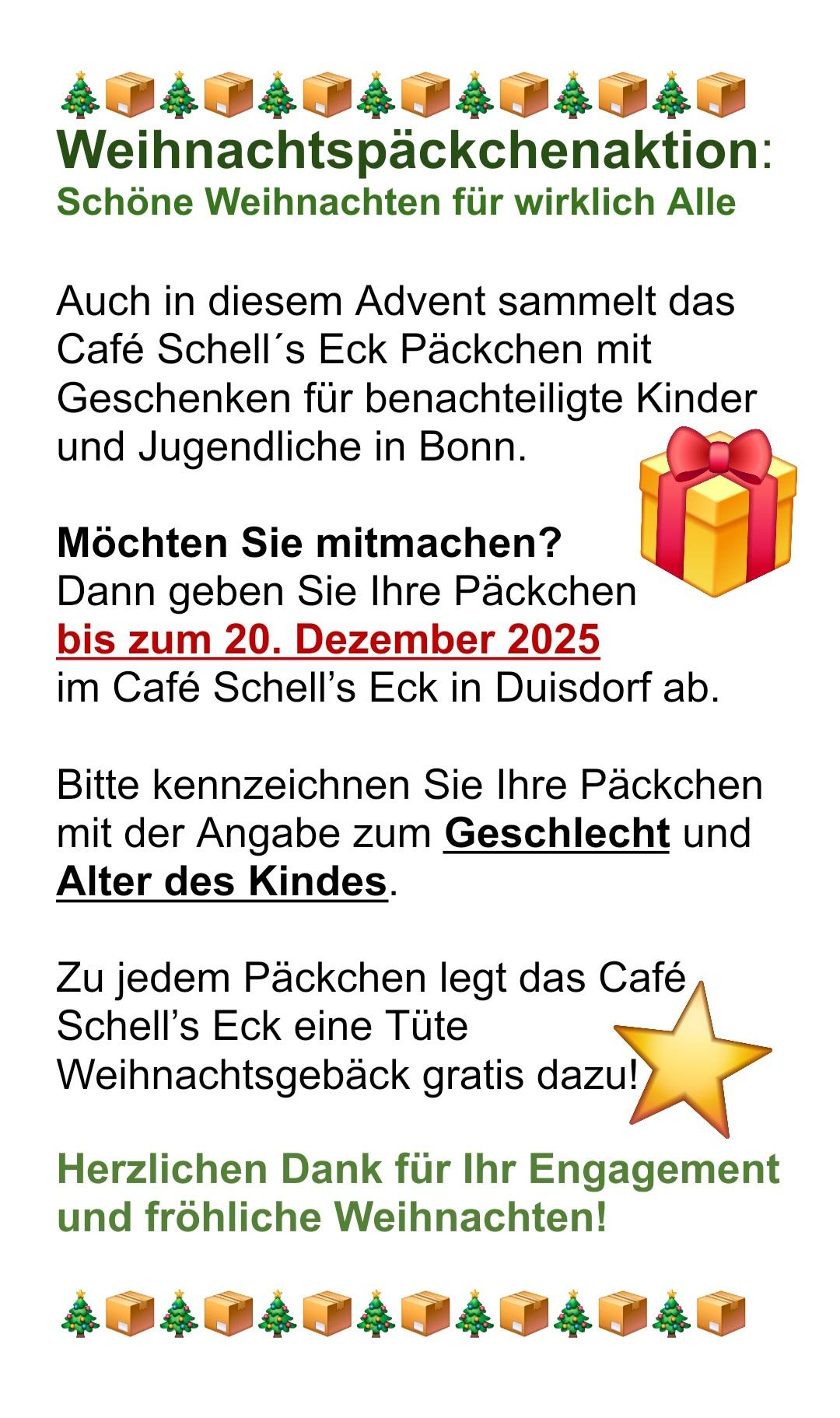 signal-2025-11-29-11-45-46-690